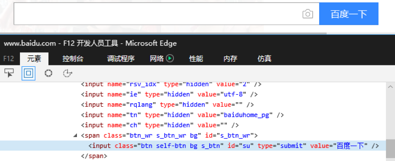 8e59fb78b0c2a7e51c9a9eaa6c7e0273bf0.png