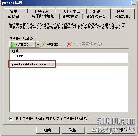 clip_p_w_picpath022