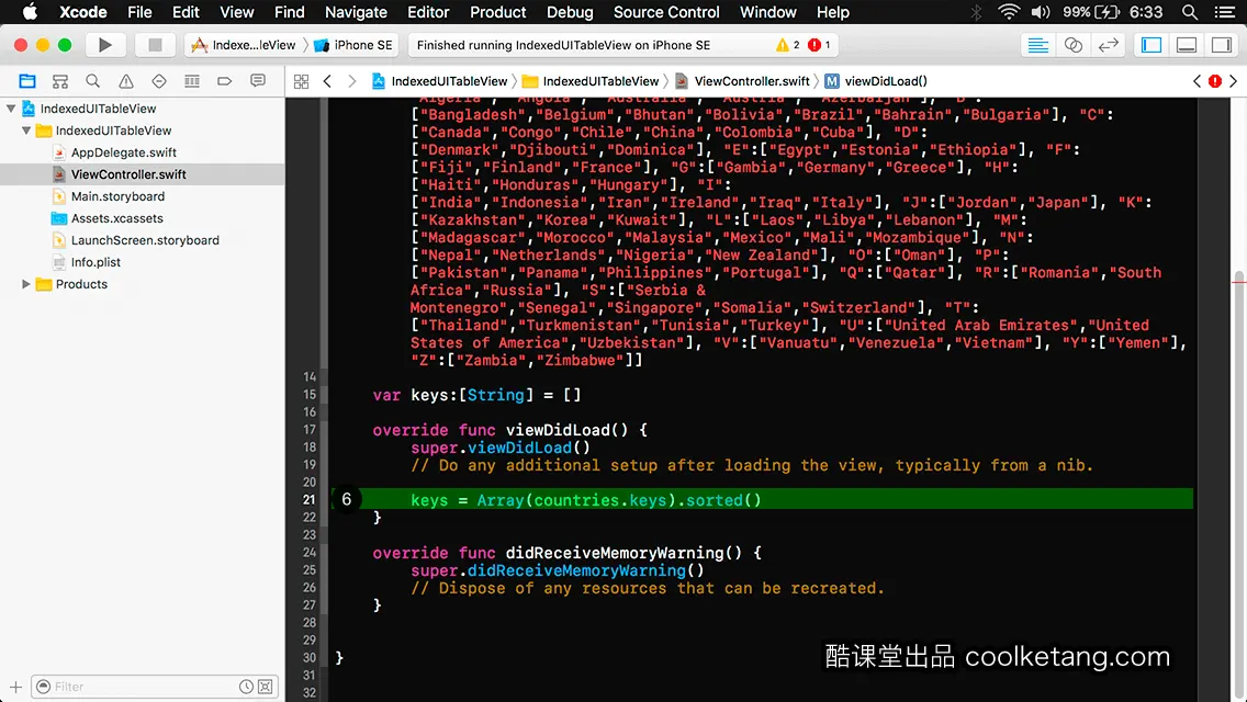 iOS开发中的神兵利器