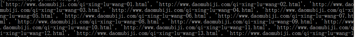1258764-20180809105939073-1205231812.png