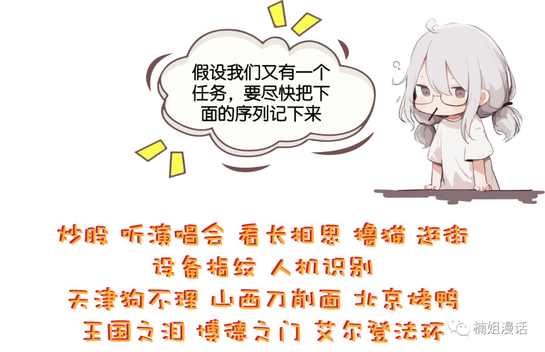 e2bca085982af9b2e27822f11dd82cfe.png