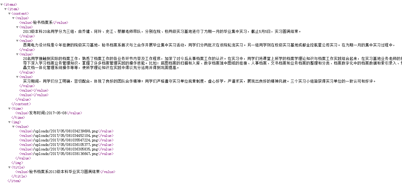img_64bda96c962c09e425f03e6afa9d3c91.png