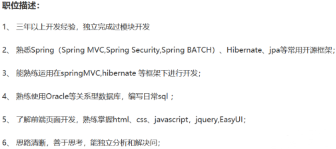 Git标星25K，美团大佬私藏的SpringSecurity笔记，堪比教科书级