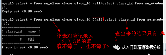 b5a5aa3e541f6b50e1b3e996ed766cd3.png