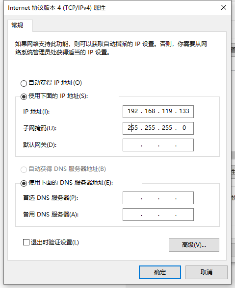 679169826b5259d838bf4dc0a1b3f128.png