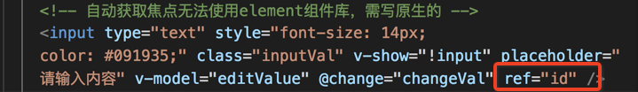 1766962-20190819111728906-153619819.png
