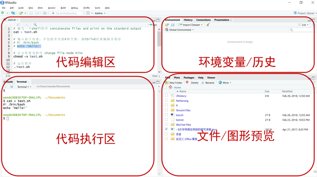 b908c2b0f32f5b90f8d9169713a83897.png