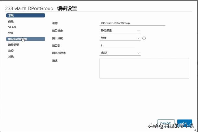 bc04aa96f674da386a002fd7a597c951.png