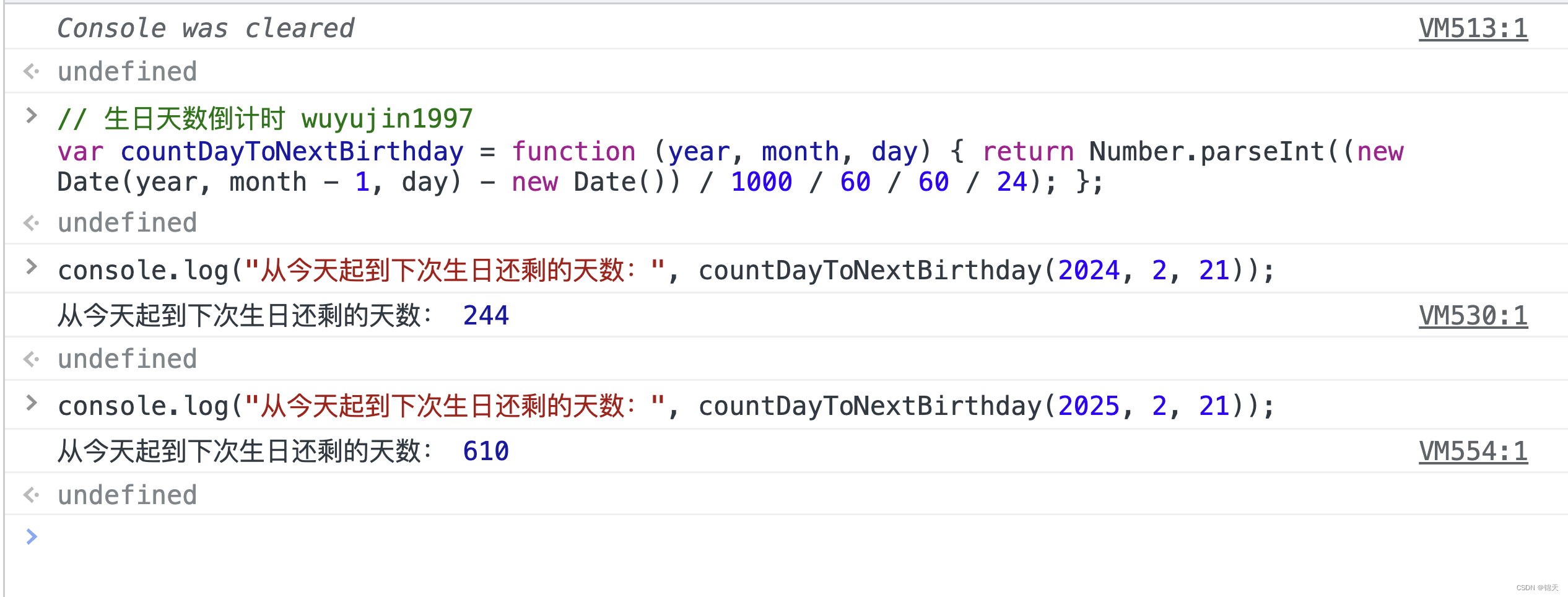 基于 JavaScript 中的 Date 类型实现指定日期和天数的加减运算_js 年月日与天相加-CSDN博客
