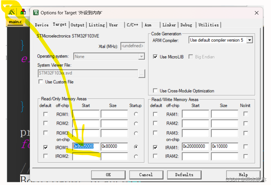 STM32OTA固件升级（五）_stm32 ota