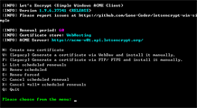 letsencrypt 流程