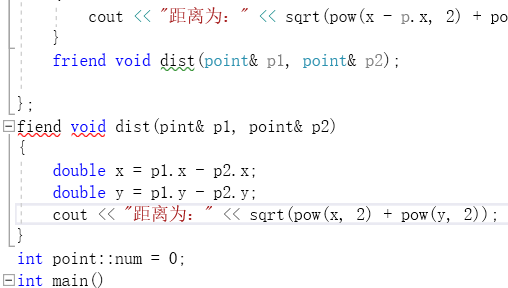 1785093-20190929135756403-47323071.png