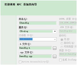 MFC <wbr>窗口居中显示 <wbr> <wbr>VS2010