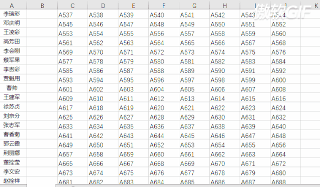 9b1fb3571efaa3a0a3889c065b44fe0d.gif
