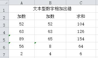 5e153d5393f2fbf662d8e7026eb34245.png