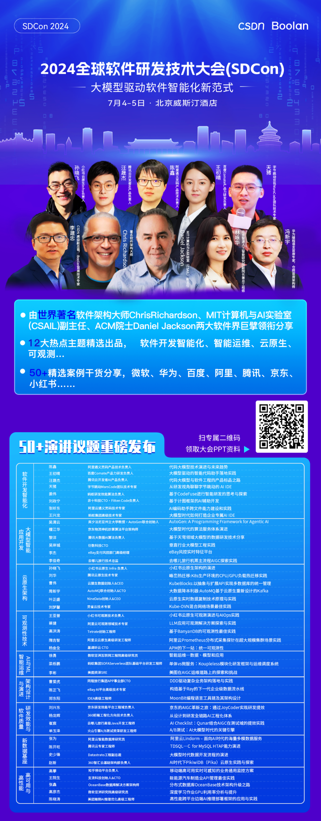 43257a846a414169d3592c8182cd9fa3.png