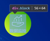 1225466-20181111162138417-569776573.png