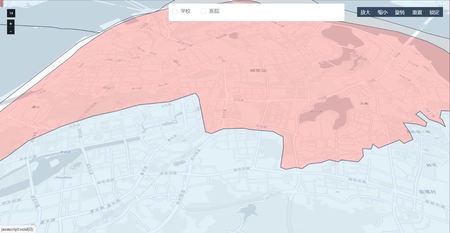 image-20211031113311804