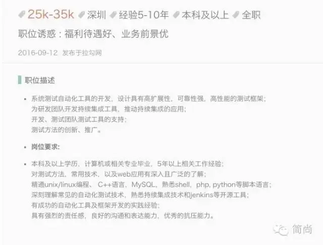 442158-9ab8de4d36225080