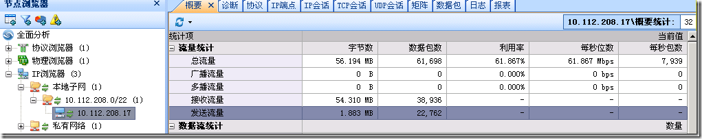 clip_image005