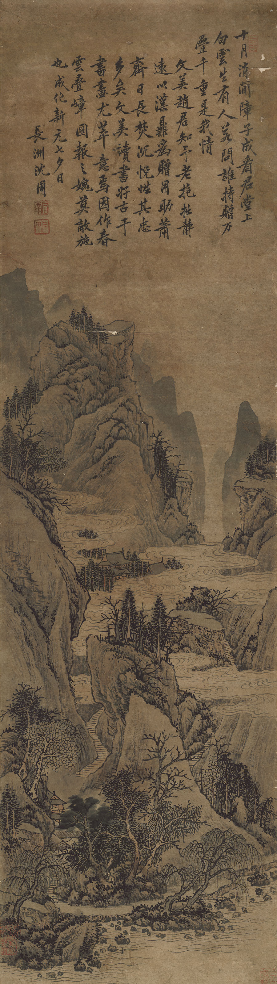 名画163 沈周《画选十五幅》_沈周最好的10幅画-CSDN博客