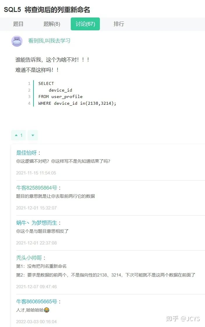 4d6f911ff4261c98b947baf83e33d768.png