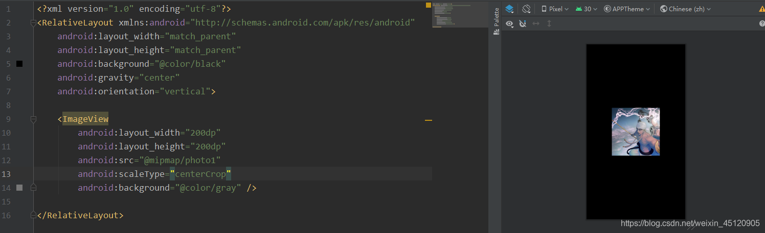 在这里插入图片描述