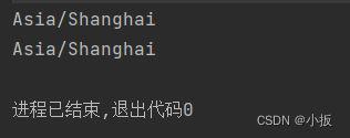 进阶JAVA篇- ZoneId 类与 ZoneDateTime 类、Instant类的常用API（七）
