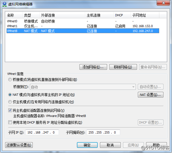 win 2008 r2