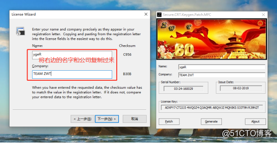 GNS3 1.3.10实验环境的安装部署（详细教材0基础适用、结尾附安装包）