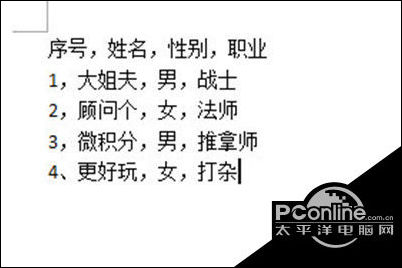 27b7cb45aeb8a31f5da824b079153cc6.png