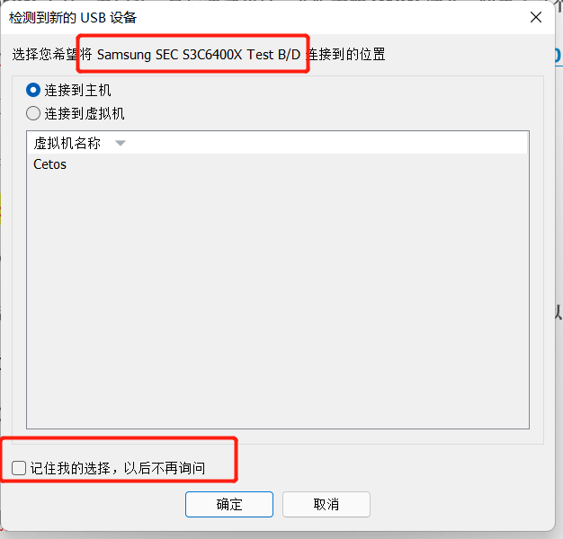 image-20220424214319928