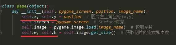 图片坐标获取
