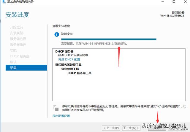 a318dafcfa6142934502be2b8b2836c2.png