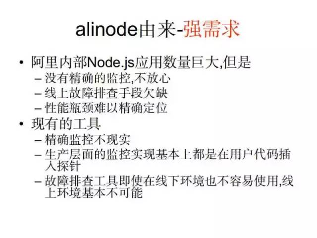 9f56f953cd14e369015e9a134af07f14f717522d