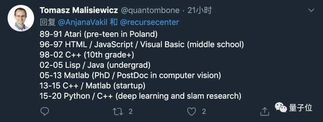 LeCun自曝使用C语言23年之久，2年前才用Python，还曾短暂尝试Lua