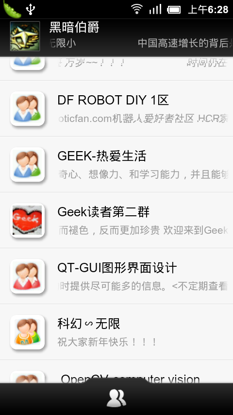 2011091316323836.png
