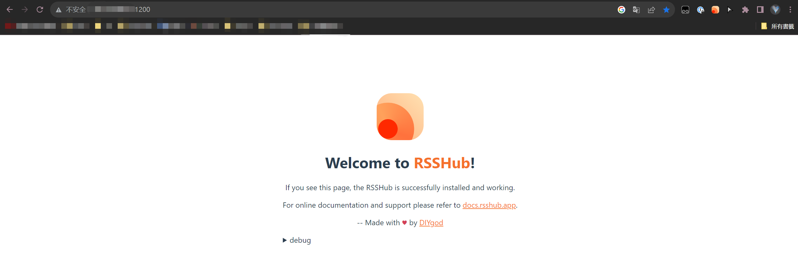 image-20231025150852286