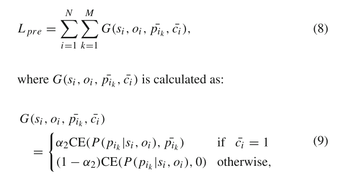 image-20230112181817001