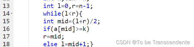 模板来自https://www.acwing.com/problem/content/791/
