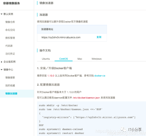 bfcedffa2127fcfa564dc393ce21fd34.png
