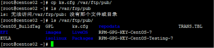 image-20221026144810158