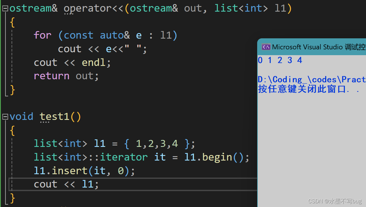 [C++ STL] list 详解_c++ stl 链表-CSDN博客