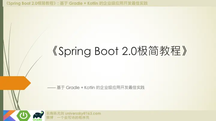 1233356-2235cbfd609646b3.png