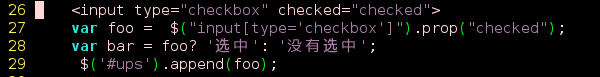821299-20161228104914257-2077116422.png