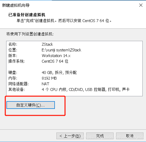 在这里插入图片描述 https://i-blog.csdnimg.cn/blog_migrate/93d7320b2e6fc255f49fc30eccd32420.png