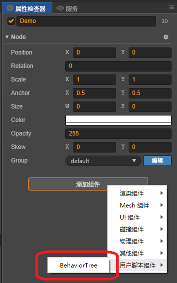 098501c11bc9b4d302027f2869c65fb6.png