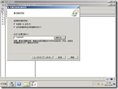 clip_image034