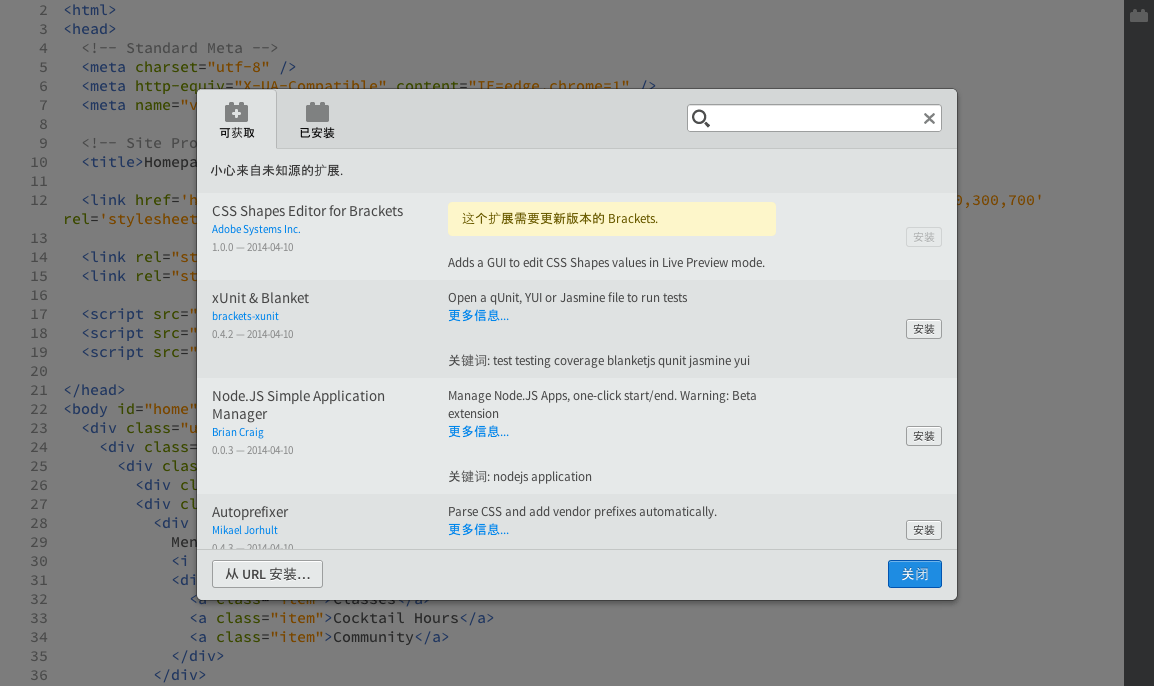 QQ20140411-20