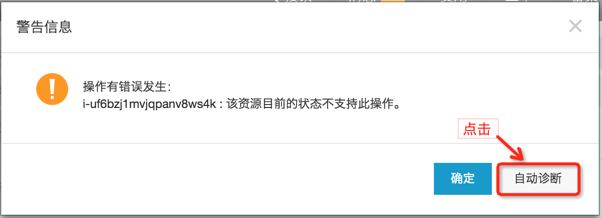图2.png